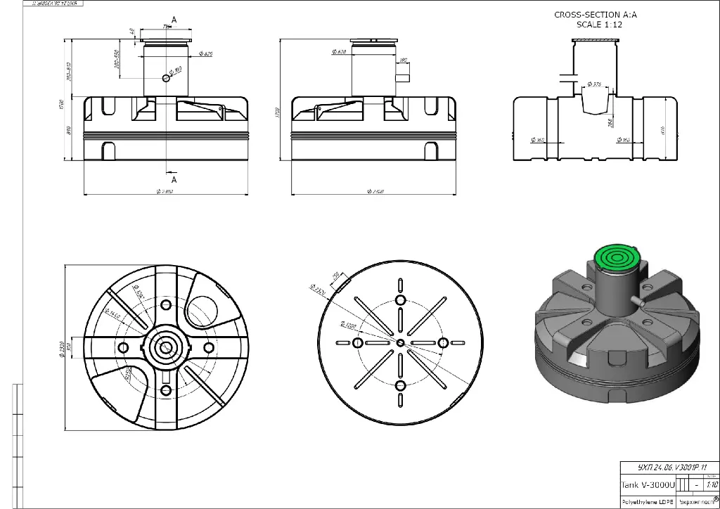 Tank V-3000U_drawing.webp